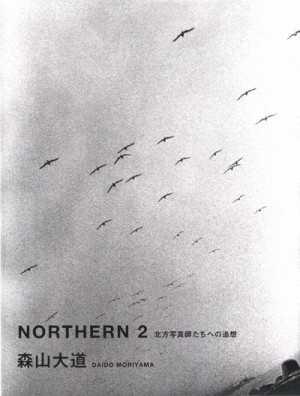 NORTHERN 2