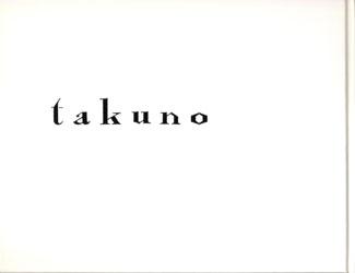 TAKUNO