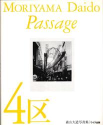 Passage